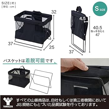 rimogate@断捨離中 生産終了品】日立冷蔵庫のケースフリーザーシタ(中段）□R